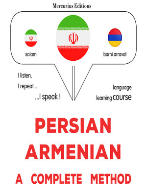 cover image of فارسی--ارمنی